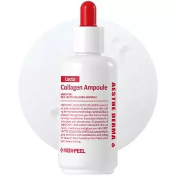 Medi-Peel Red Lacto Collagen Ampoule, 70мл, 1 шт. Популярная корейская косметика