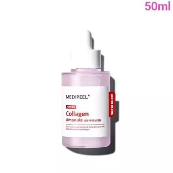 MEDI-PEEL Red Lacto Collagen Ампула 50 мл P000DWIX - Ampoule