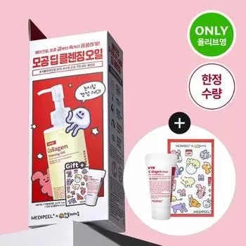 Medi-Peel Red Lacto Collagen Cleansing Oil 2.0 200 мл специальное предложение (+15мл дополнительный подарок) Cleansing oil 200ml plan