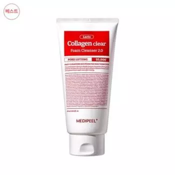 MEDI-PEEL Red Lacto Collagen Clear 2.0
