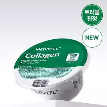 Medi-Peel Vegan Green Cica Collagen Modeling Cup Pack 28г (1 порция)