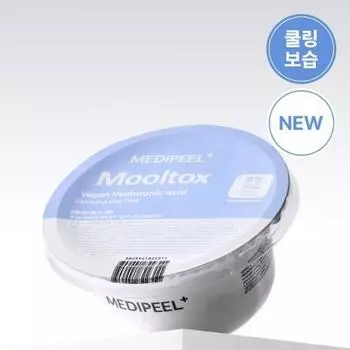 Medi Peel Vegan Hyaluronic Acid Moisture Tox Modeling Cup Pack 28g 1 порция