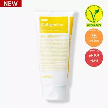 MEDI-PEEL Vegan Vitamin Collagen Clear 300ml AUTHENTIC STORE