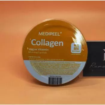 Medi-Peel Vegan Витаминно-коллагеновая чашка для моделирования 28г (1 порция)