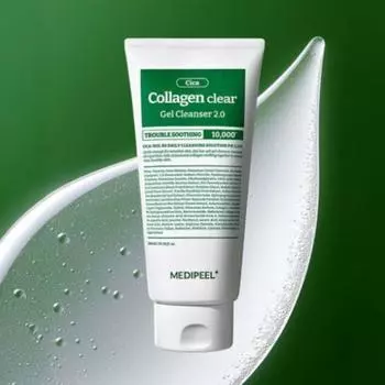 MEDI-PEEL Зеленый Cica Коллаген Clear 2.0