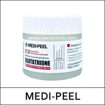 [МЕДИ-ПИЛ] (бо5) Био интенсивный глутатион 600 белый крем 50 г / (боЛ)