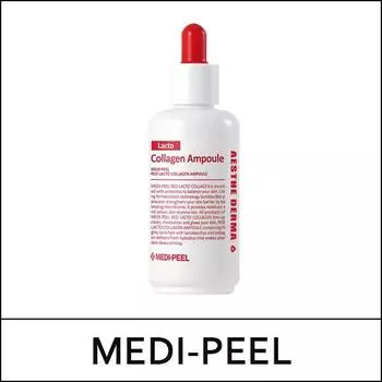 [МЕДИ-ПИЛ] Medipeel (эй) Красный лактоколлаген в ампулах 70 мл