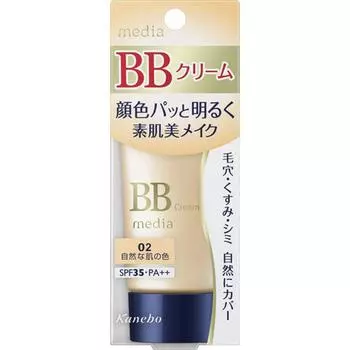 Media Bb Cream S02 Натуральный цвет кожи 35 г