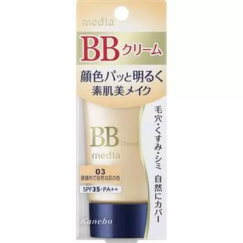Media BB Cream S03 Здоровый и естественный цвет кожи 35г