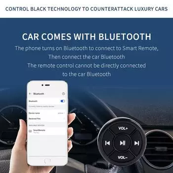 Медиа Беспроводная Bluetooth-кнопка дистанционного управления для автомобиля, мотоцикла, велосипеда, рулевого колеса, воспроизведение музыки в формате MP3 для IOS, Android, телефона, планшета CHINA