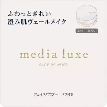 Media Canevou Cosmetics Пудра для лица Media Luxe 14г