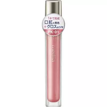 Media Liquid Glow Rouge PK-01 1