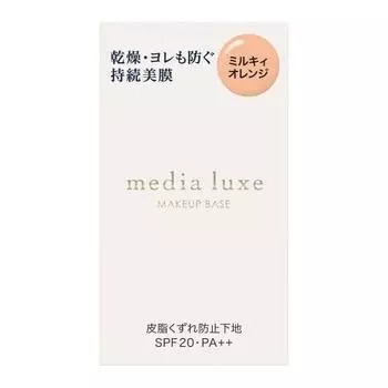 media luxe lasting base