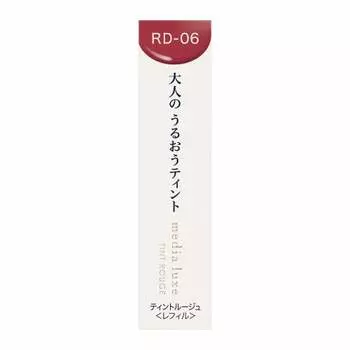 media luxe tint rouge rd-06