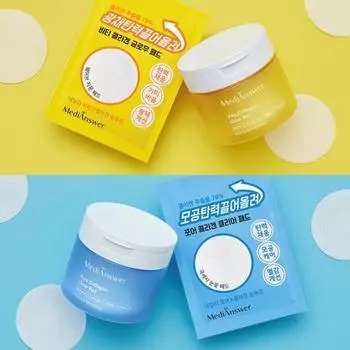 MediAnswer Коллагеновые светящиеся подушечки, 80 листов (+10 листов спец.) [Vita/Pore] Выберите 1 из 2 видов, популярная взрывная косметика Кореи Vita Collagen 80 sheets (+10 sheets)