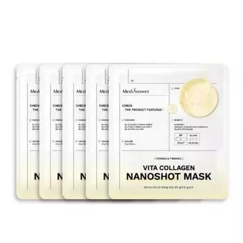 MEDIANSWER Vita Collagen Nanoshot Mask 37 г*5 шт. P000DZAT - Face Mask