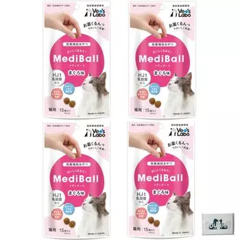 Mediball Tuna для кошек 4 15 шт. Лекарства для кошек, питьевые лакомства, лекарства, помощь с лекарствами, карман для таблеток для всех кошек, кошек всех возрастов, U-образные салфетки с логотипом [набор]