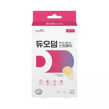(Medical device) Duoderm spot patch 72 sheets