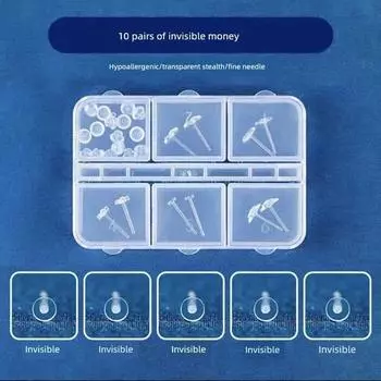 Medical Resin Ear Studs Sterile Anti-Inflammatory Anti-Allergy Ear-Caring Transparent Ear Studs Student Invisible No Need to Take off Auricular Needle 10 pairs-invisible + six square box