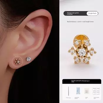 Medical Titanium Steel Material Double Ear-Hole Ear Studs Unique Edge Ear Bone Stud Ear-Caring Sleep No Need to Take off Female Student Party [Single Pack] 1.2 thick rod 6mm long