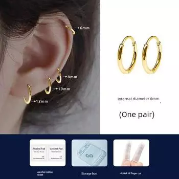 Medical Titanium Steel Simple Bracelet Sleep Women s Non-Fading Ear Studs Gold inner diameter 6mm pair [needle thick 0.8]]