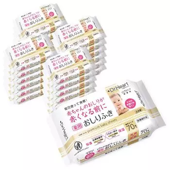 medicated baby wipes sheets x 24 pieces allantoin hyaluronic birth baby large bulk hand butt baby wet Japan Made in Japan Night sweats Doctor Heart