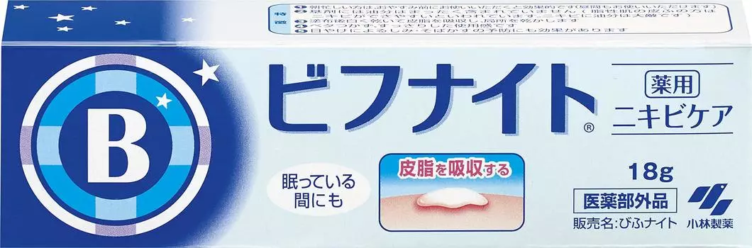 Medicated Bifunite Acne Care 18g [Quasi-drug]