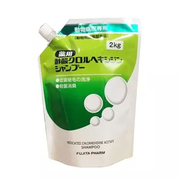 Medicated chlorhexidine acetate shampoo for dogs and cats 2kg for (quasi-drug animals) зелёный