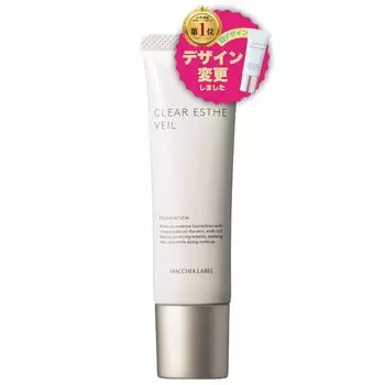 Medicated Clear Aesthetic Veil 25 мл бежево-розовый УФ-макиа [квази-лекарство] (розовый (ранее натуральный) [Жидкая основа, сыворотка, тональный крем, покрытие,