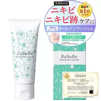 Medicated Lasure Acne Acne Scars Oily Skin Care All in One Suppression Moisturizing All in Tightening Shiny Skin Inner Dry Skin Open Pore Skin 40g
