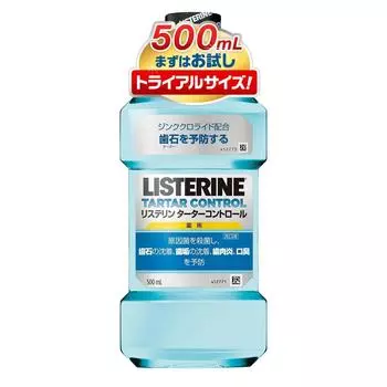 Medicated Listerine Mouthwash Tarter Control 500ml [Quasi-drug]