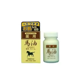 Medicinal horse oil cream 70g x 3