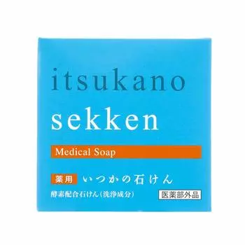 Medicinal Someso Soap 100g