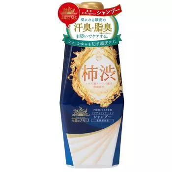 Medicinal Taiyo no Sachi EX Kakishibu Conditioner in Shampoo 400mL