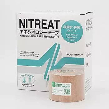 Медицинская кинезиологическая лента NITTO NK-50 (6 рулонов за $72.00) Сделано в японии