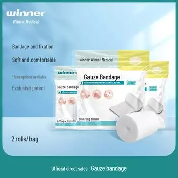 Медицинская марлевая повязка Winner Steady Cotton - обезжиренная раневая повязка, 2 рулона/упаковка 4.8cm*6m (2 rolls/bag)