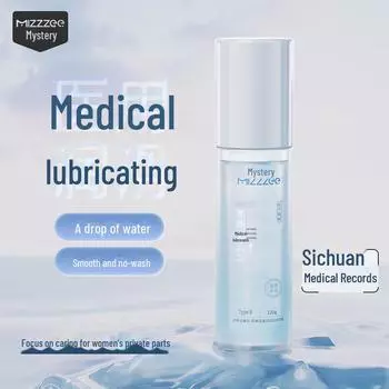 Медицинская смазка Miji для пар и секс-игрушек, 100 шт. в коробке