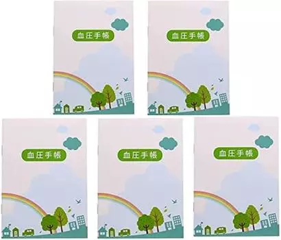 Медицинские товары Тетрадь для измерения артериального давления Радуга Числовая формула Набор из 5 шт.