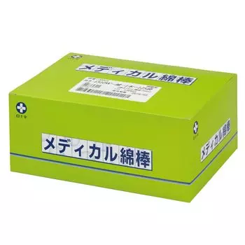 Медицинские ватные тампоны Hakujuji 1510, стерилизованные, 1 палочка x 125 пакетов