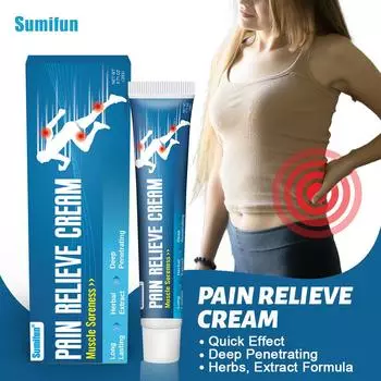 Медицинский пластырь Sumifun для массажа, боли в мышцах плеч и шеи, расслабляющий крем, мазь от накопления молочной кислоты