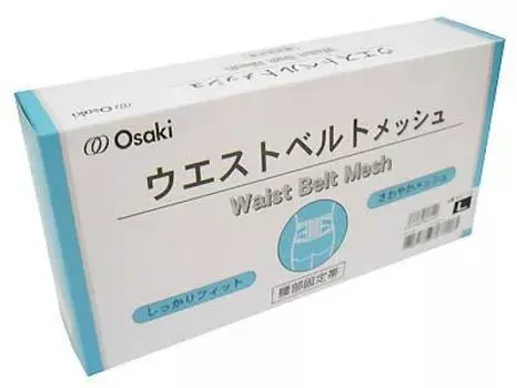 Медицинский поясной ремень Osaki Mesh L 1 шт.