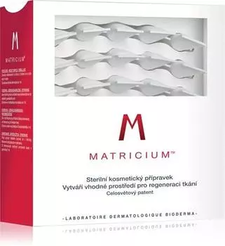 Медицинский прибор Биодерма Матрициум TU прозрачный