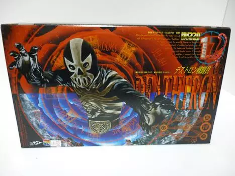 MEDICOM TOY RAH220 17 Decepticon Combatant