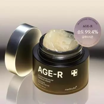 medicube AGE-R Glutathione Glow Capsule Cream 50 мл 1ea