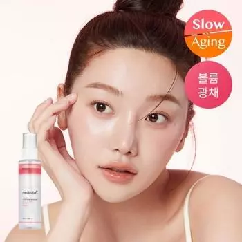 Medicube [ампула рассеивающая сияние] Medicube Salmon Pdrn Pink Serum Mist 100 мл