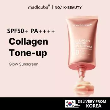 Medicube Deep Collagen Firming Солнцезащитный крем SPF50+ PA++++ 1-Pack (50ml)