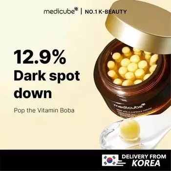 Medicube Deep Vita C крем-капсула 55 г 1-Pack(55g)