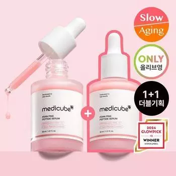 Medicube Лососевый PDRN Pink Ampoule Double Plan (30мл+30мл)