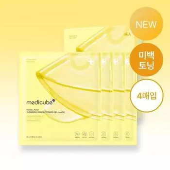 Medicube [Отбеливание и тонирование] Отбеливающая гелевая маска Medicube Kojic Acid Turmeric, упаковка 4 листа