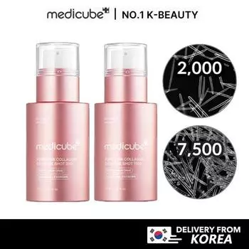 MEDICUBE PDRN Pink Exosome Shot Serum 30 мл 2000 7500 2000
